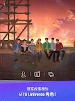 Screenshot 6: BTS Universe Story