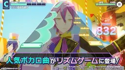 Screenshot 1: Project Sekai Colorful Stage Feat. Hatsune Miku | Bản Nhật