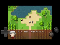 Screenshot 12: 勇者ハンター