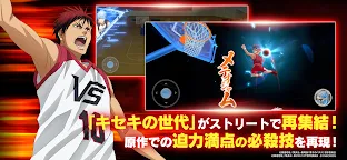 [Download] Kuroko’s Basketball Street Rivals | Japanese - QooApp Game Store