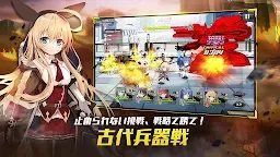 Screenshot 20: 女神にキスを : O.V.E | グローバル版