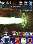 Screenshot 12: Makai Wars | Japonés