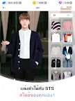 Screenshot 24: BTS WORLD