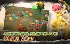 Screenshot 12: 石器時代：世界