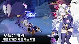 Screenshot 4: 붕괴3rd | 한국버전