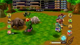 Screenshot 12: RPG Sephirothic Stories (試玩版)