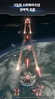 Screenshot 9: 스타워즈™: 스타파이터 미션