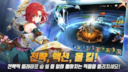 Screenshot 15: 소울 시커 R