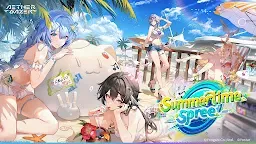 Screenshot 13: 深空之眼 | 國際版