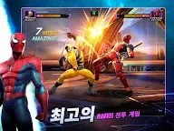 Screenshot 13: 마블 챔피언 콘테스트