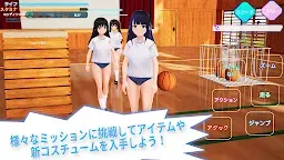 Screenshot 5: School Simulator Darkness