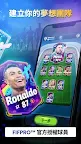 Screenshot 26: Matchday™ Champions