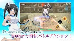 Screenshot 9: DanMachi Battle Chronicle | Bản Nhật