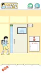 Screenshot 3: 위기탈출 신의 회피 탈출 게임 | 일본판