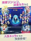 Screenshot 11: 初音ミク -TAP WONDER-