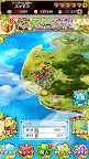 Screenshot 4: スマッシュドラグーン