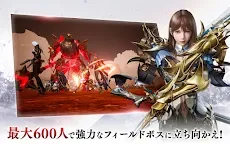 Screenshot 17: V4 | Japanese