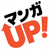 Download マンガ ｕｐ スクエニの人気漫画が毎日読める 漫画アプリ 人気まんが コミックが無料 Qooapp Game Store