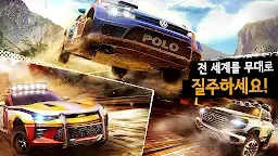 Screenshot 14: 아스팔트 익스트림: 오프로드 랠리 레이싱