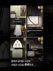 Screenshot 9: 싱클레어의 수첩 : 데미안을 찾아서