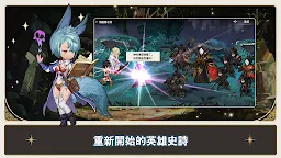 Screenshot 23: Five Stars