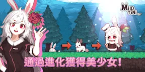 Screenshot 4: 像素怪物谷 | 韓文版