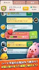Screenshot 19: Anipang Match | Japanese