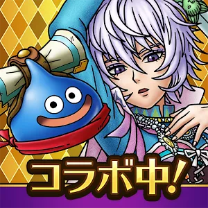 Dragon Quest Tact | Japanese