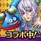 Dragon Quest Tact | Japanese