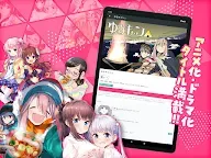 Screenshot 11: COMIC FUZ