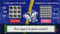 Screenshot 2: MAGURO Finding