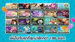 Screenshot 20: คุกกี้รัน: ศึกคุกกี้หนีเตาอบ