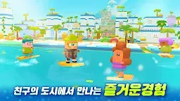 Screenshot 14: BRIXITY