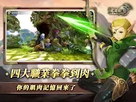Screenshot 9: 龍之谷：經典再現
