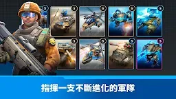 Screenshot 15: 《終極動員令™：宿敵》PVP