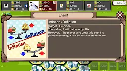 Screenshot 3: 人向錢看