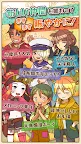 Screenshot 8: 料理＆経営の放置ゲーム 大繁盛！ まんぷくマルシェ3 | 日本語版