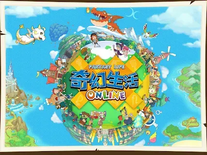 Qoo News] Fantasy Life Online Now Available for Download!