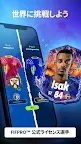 Screenshot 7: Matchday™ Champions