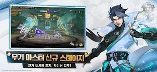Screenshot 5: 메탈슬러그: 각성 | 글로벌버전
