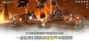 Screenshot 16: 二之國：交錯世界 | 日韓版