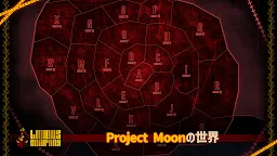 Screenshot 8: Limbus Company