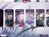Screenshot 15: 아르케아 | 일본판