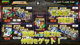 Screenshot 5: ReRotation