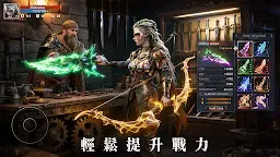 Screenshot 5: ATHENA: Blood Twins
