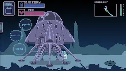 Screenshot 2: INŌ