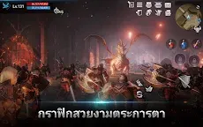 Screenshot 13: Lineage 2: Revolution | โกลบอล