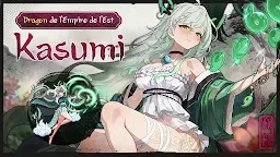 Screenshot 1: Sword Master Story | Globale