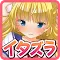 Stagger Practical Joke Acadmeia