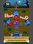 Screenshot 9: PunchZombie